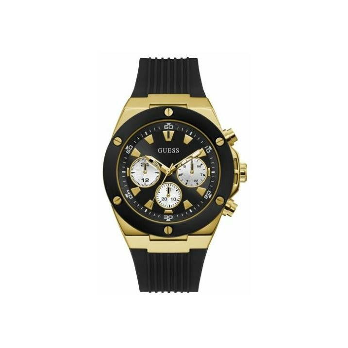 Achat Montre Guess Atlas W0668G5