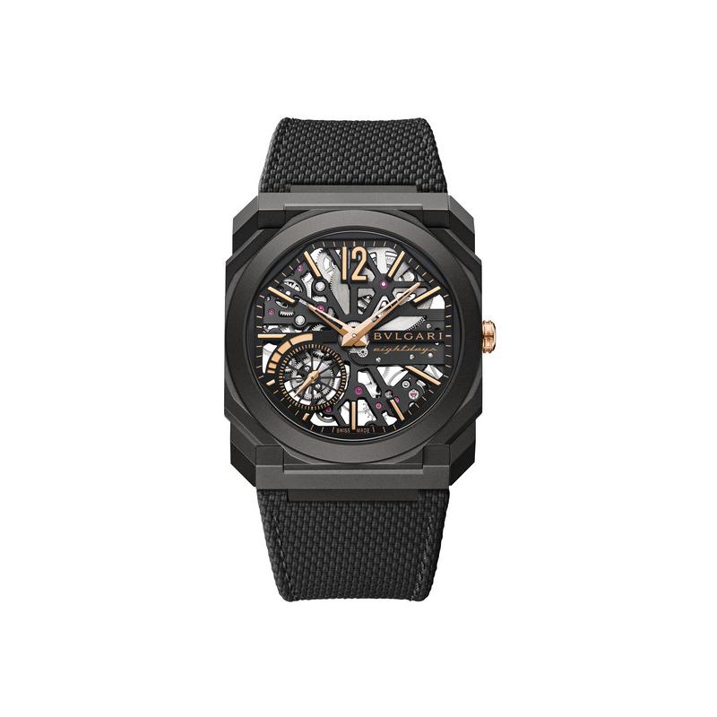 Montre Bulgari Octo