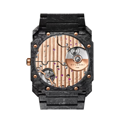 Bulgari Octo Finissimo watch