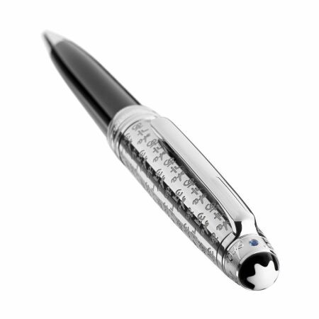 Stylo bille Montblanc Meisterstück UNICEF Classique en résine