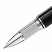 Feutre fin Montblanc StarWalker Resin