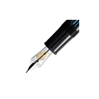 Montblanc Homage to Frédéric Chopin Special Edition fountain pen