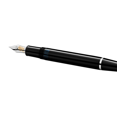 Montblanc Homage to Frédéric Chopin Special Edition fountain pen