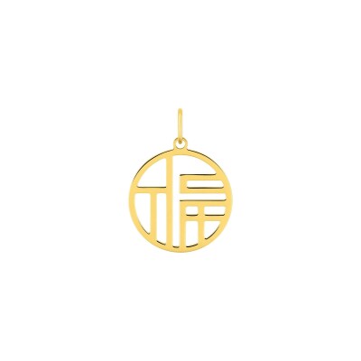 Pendentif en plaqué or