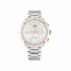 Montre Tommy Hilfiger EMERY 1782348