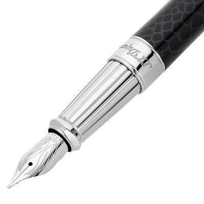 Stylo Plume S.T. Dupont Snake en laiton et laque