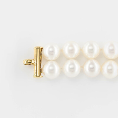 Bracelet or jaune & perles Akoya