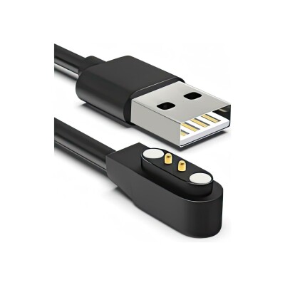 Câble de charge pour montre Tekday  675898