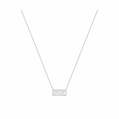  Pendentif Les Georgettes Les Essentielles Girafe argenté, 25mm 