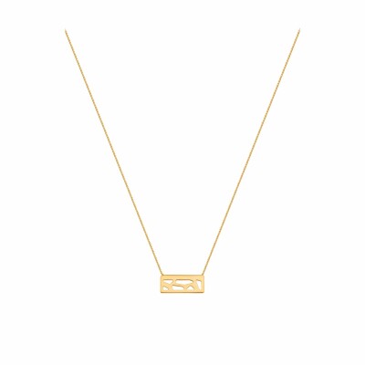  Pendentif Les Georgettes Les Essentielles Girafe doré, 25mm 