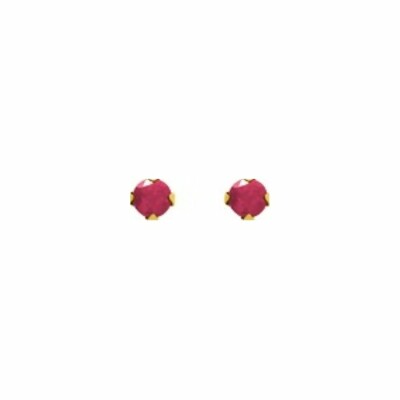 Boucles d'oreilles en or jaune et rubis