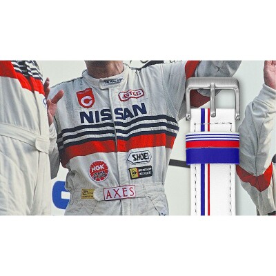 Montre Casio EDIFICE NISMO heritage edition ECB-S10NIS-7AER