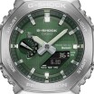 Montre G-Shock GBM-2100A-1A3ER