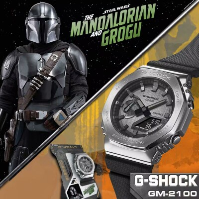 Montre G-SHOCK CLASSIC x  STAR WARS GM-2100-1AER-MAN