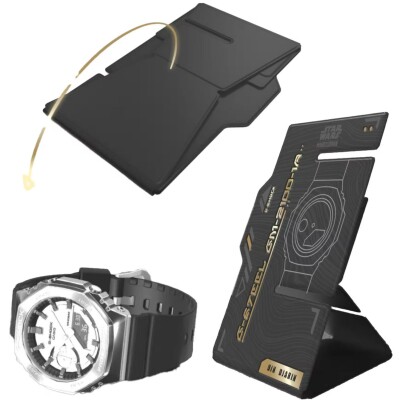 Montre G-SHOCK CLASSIC x  STAR WARS GM-2100-1AER-MAN