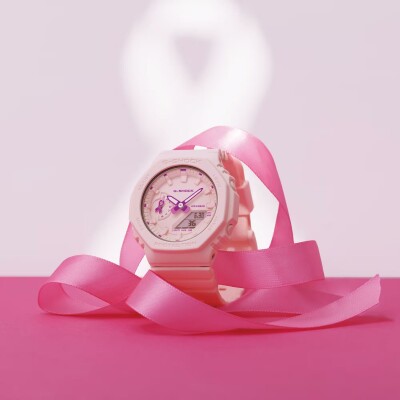Montre G-SHOCK CLASSIC GMA-S2100PR-4A