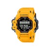 Montre G-Shock Master of G - Terre Rangeman GPR-H1000-9ER