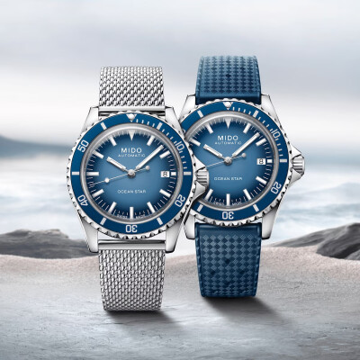 Montre Mido Ocean Star Tribute M026.807.11.041.01