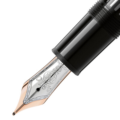 Montblanc Meisterstück LeGrand rose gold fountain pen