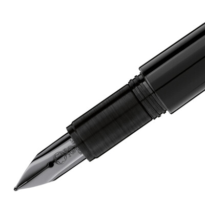 Stylo plume Montblanc StarWalker Urban Speed