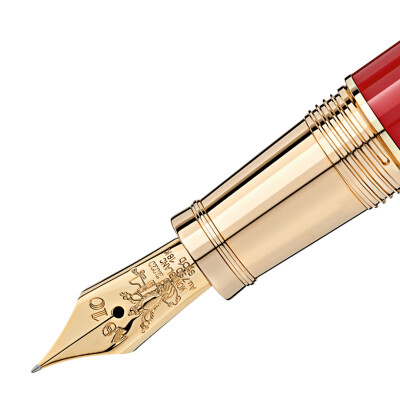 Montblanc Patron of Art Homage to Moctezuma Limited Edition fountain pen