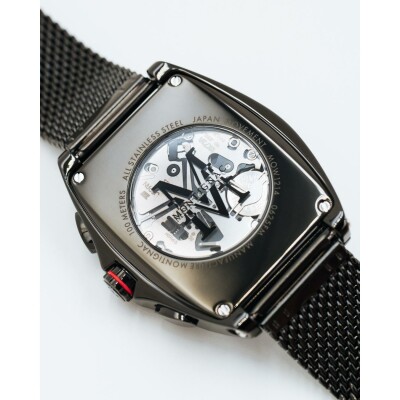 Montre Montignac Paladin MOW1214