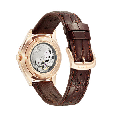 Montre Citizen  NH8393-05AC