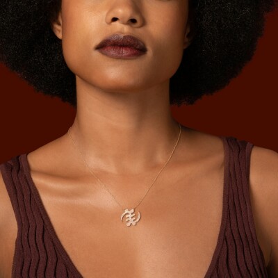 Collier Adinkra - Dieu Suprême en or jaune et diamants