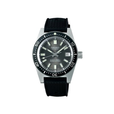 Montre Seiko Prospex Sea SJE093