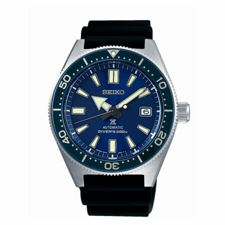 Montre Seiko Prospex Diver’s 200M automatique SPB053J1