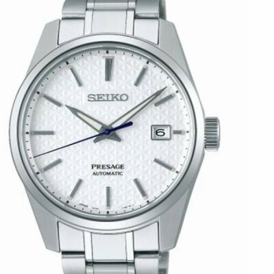 Montre Seiko Presage Hemp Leaf SPB165J1