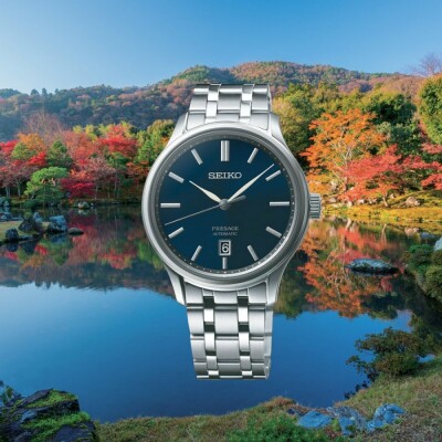 Montre Seiko Presage Jardin Japonais SRPD41J1