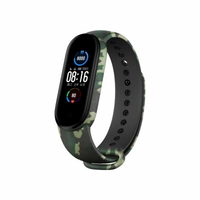 Montre Smarty Fit Camo SW012D1