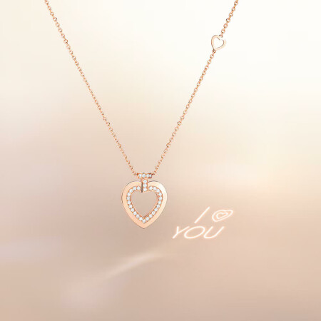 Collier FRED "I Love You" Pretty Woman Sunlight Message en or rose et diamants