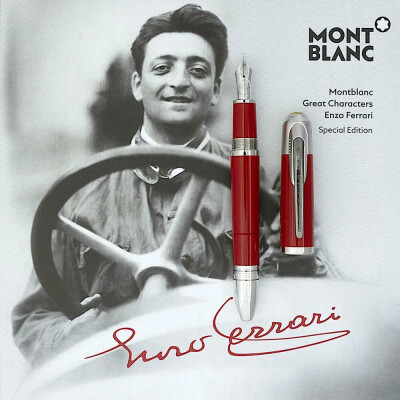 Montblanc Enzo Ferrari Special Edition fountain pen