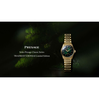 Montre Seiko Presage Tradman's Bonsaï Édition Limitée HCC009J1