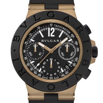 Bvlgari Aluminium Bronzo Chronograph watch
