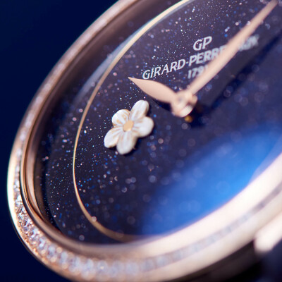 Montre Girard-Perregaux Cat's Eye Plum Blossom