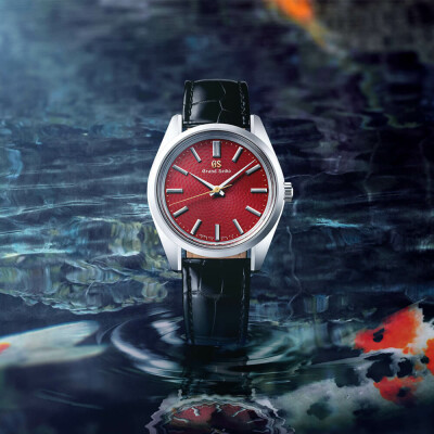 Montre Grand Seiko Heritage Collection "Nishikigoi" SBGW321 Édition Limitée
