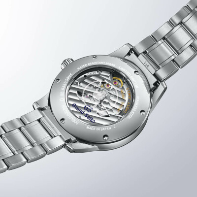 Grand Seiko Elegance "Hotaka Mountains Range" Limited Edition SBGA499 watch