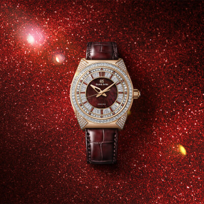 Montre Grand Seiko Masterpiece Red Lion Spring Drive SBGD228 Édition Limitée