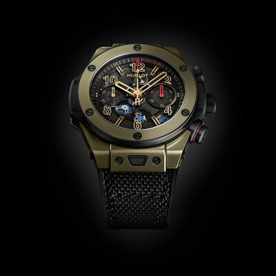 Montre Hublot Big Bang Reloaded Magic Gold