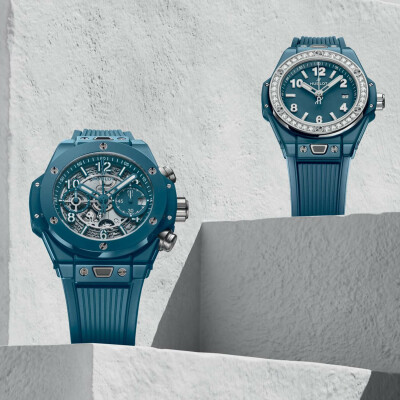 Montre Hublot Big Bang Unico Petrol Blue Ceramic 42mm