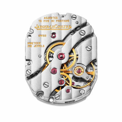 Montre Jaeger-LeCoultre Reverso Tribute Enamel Hokusai Cascade Yōrō