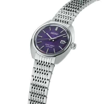 Montre King Seiko 1969 Edo Purple SJE111J1