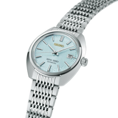 Montre King Seiko 1969 Rising Dragon SJE115J1 Édition Limitée