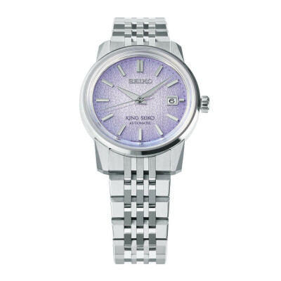 Montre King Seiko KSK Automatique Violet Glycine SJE107J1