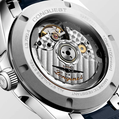 Montre Longines Conquest 38mm L3.720.4.92.9