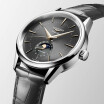 Montre Longines Flagship Heritage L4.815.4.52.2