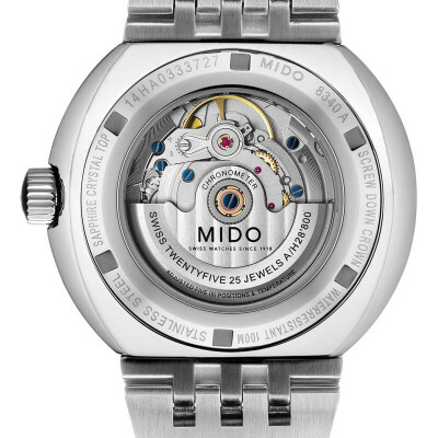 Montre Mido All Dial Chronomètre M83404B811